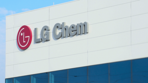 شركة “LG Chem” تزود المغرب بأجهزة لتحلية المياه