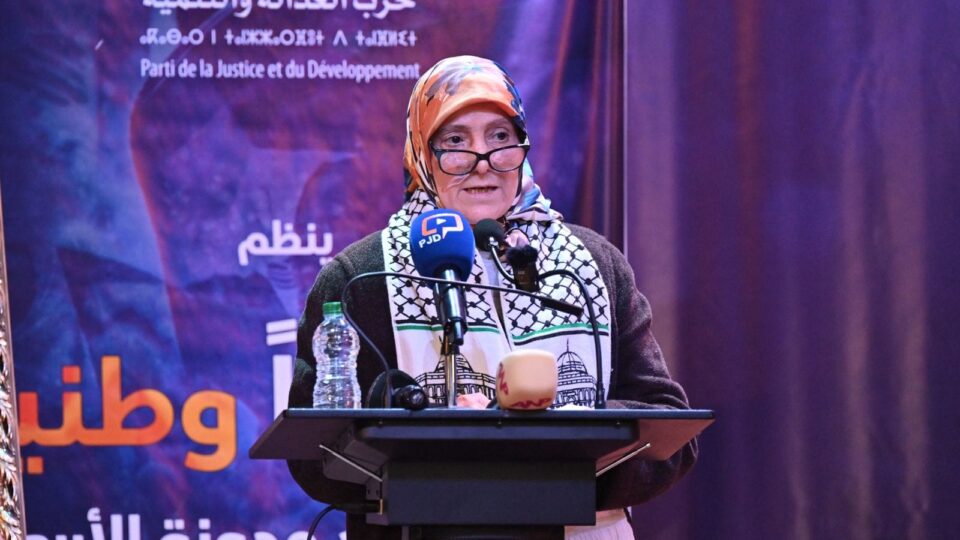 معاريج: إصلاح مدونة الأسرة تعديل وليس إلغاء