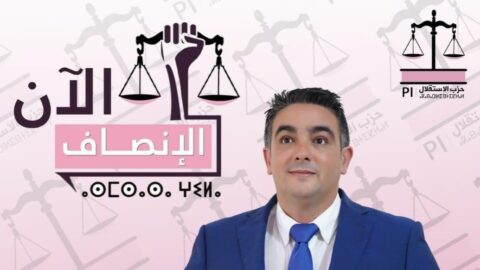 صاحب “الصفعة” يبرر: كان ردا على استفزازي وسب والدتي وأنا أعتذر