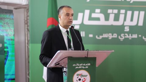 الاتحادية الجزائرية تقدم طلب الانضمام إلى الاتحاد الآسيوي عوض الاتحاد الإفريقي