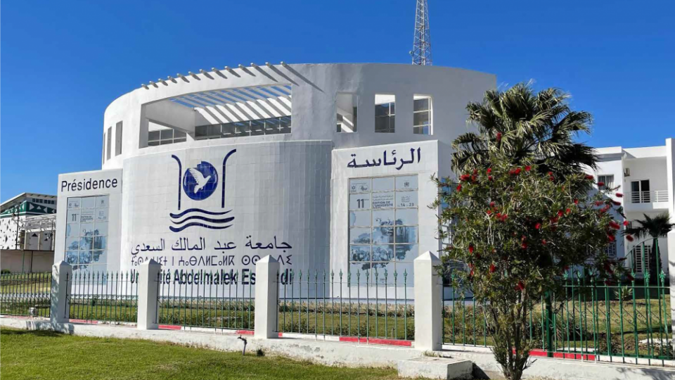 600 أكاديمي يطالبون جامعة تطوان بوقف تطبيعها مع جامعة حيفا الإسرائيلية