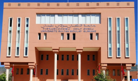 جامعة السلطان مولاي سليمان.. توظيف 4 متصرفين من الدرجة الثالثة وفي تخصصات مختلفة