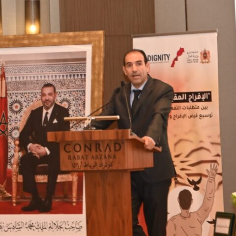 بنعليلو يشدد على أولوية بناء الإنسان وترسيخ منظومة القيم في محاربة الفساد