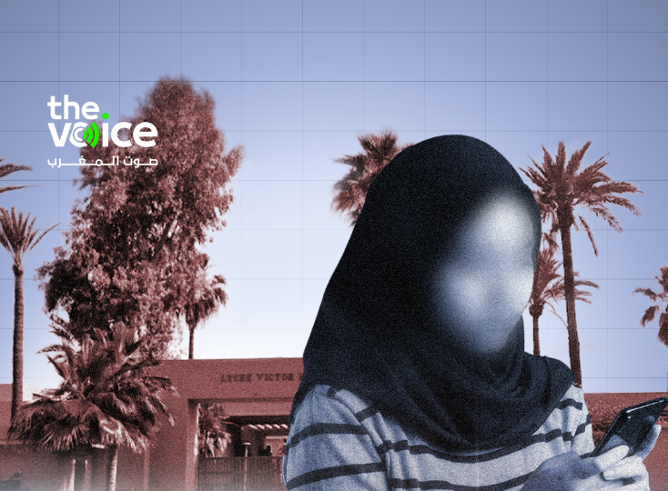 دفاع تلميذة مراكش: أجبرت على نزع حجابها قبل دخول مدرسة البعثة الفرنسية وتضررت نفسيا