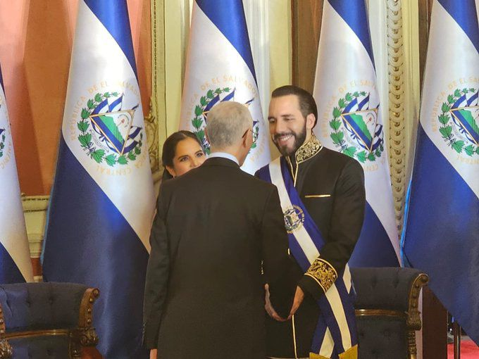 المغرب يحضر مراسيم تنصيب رئيس السلفادور