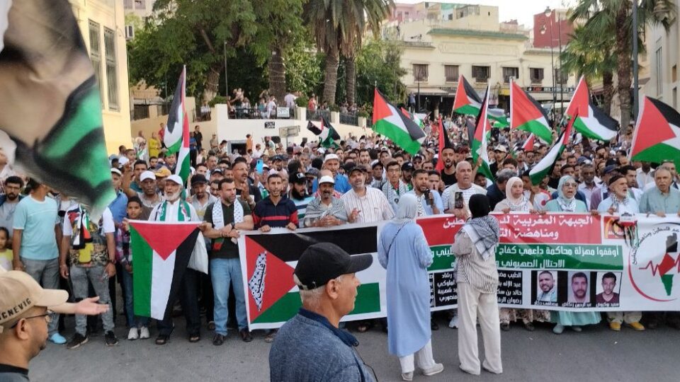 “لا تراجع لا استسلام”.. مسيرة حاشدة في مكناس تدعو لوقف حرب الإبادة الإسرائيلية في غزة -فيديو