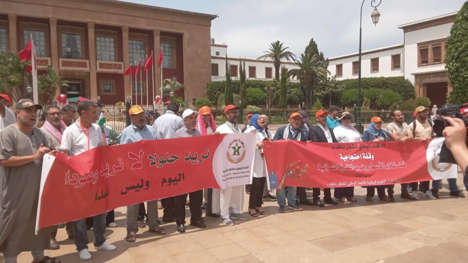 الاتحاد الوطني للشغل بالمغرب يندد ب”الإجهاز على القدرة الشرائية للمغاربة”