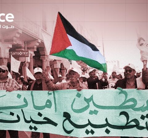 التطبيع المغربي-الإسرائيلي.. 5 سنوات بين الأرقام والسياسة والشارع