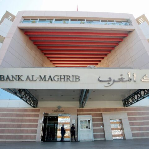 بسبب تداعيات حرب الشرق الأوسط.. بنك المغرب يبقي على سعر الفائدة دون تغيير