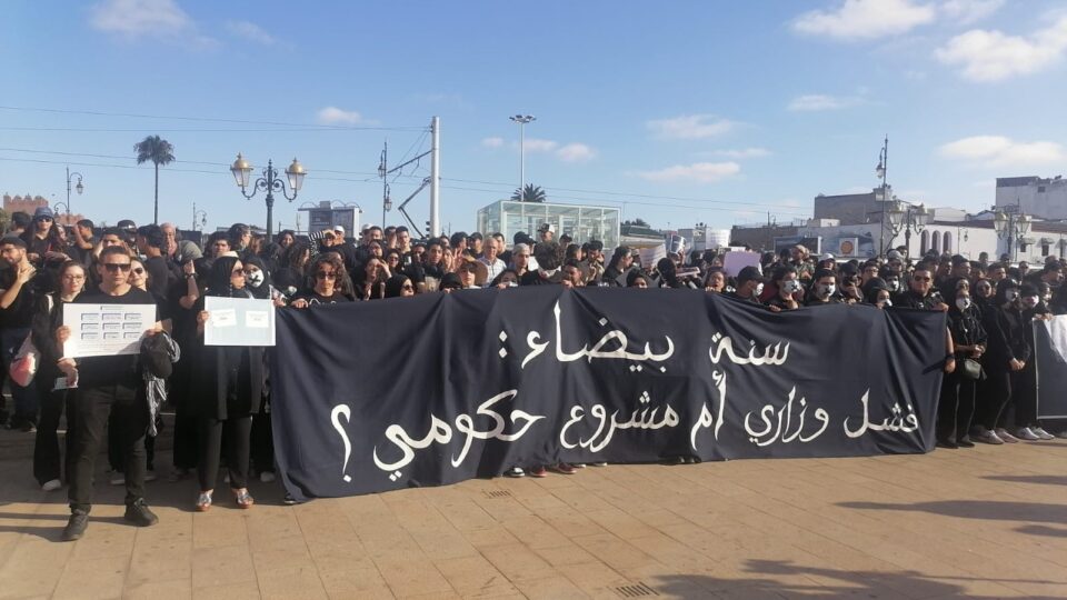 طلبة الطب يلوحون بمقاطعة الدخول الجامعي ويشترطون استجابة كاملة لمطالبهم