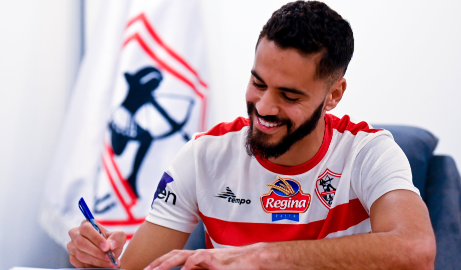 الزمالك يتعاقد مع الرجاوي السابق محمود بنتايك