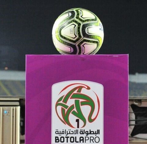 البطولة الوطنية.. تعادل اتحاد تواركة وأولمبيك آسفي