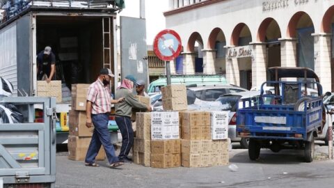 مندوبية التخطيط: 80٪ من أرباب المقاولات يقرون باستقرار أسعار البيع بالجملة