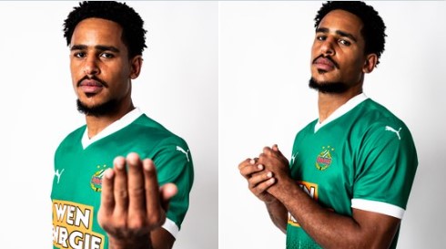 مايي ينتقل إلى رابيد فيينا النمساوي على سبيل الإعارة حتى نهاية الموسم