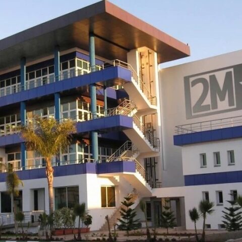 قرار مجلس المنافسة يزكي استحواذ الشركة الوطنية على رأسمال القناة الثانية بالكامل