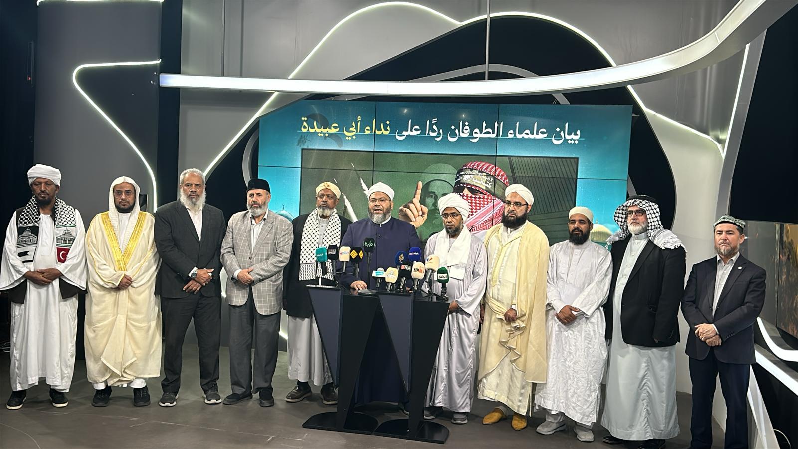 بينهم مغاربة.. &ldquo;علماء الطوفان&rdquo; يفتون بوجوب نصرة غزة