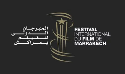 المهرجان الدولي للفيلم بمراكش يكشف قائمة المشاريع والأفلام المختارة في ورشات الأطلس