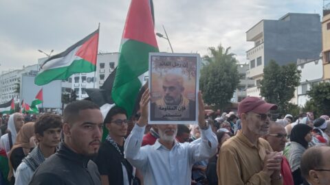 الدارالبيضاء.. مسيرة حاشدة للمطالبة بإيقاف العدوان الإسرائيلي ضد فلسطين ولبنان