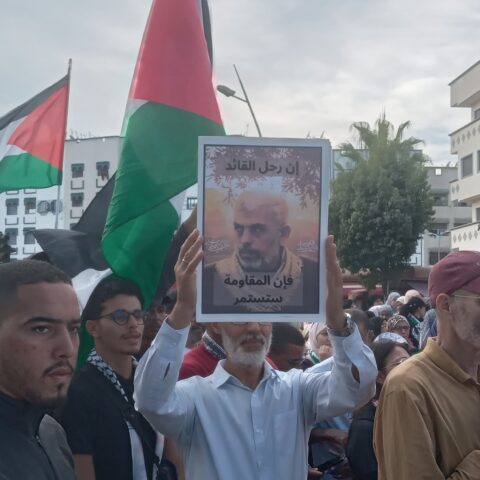 آلاف المغاربة يشاركون في وقفات تضامنية مع غزة وينددون بالعدوان على سوريا
