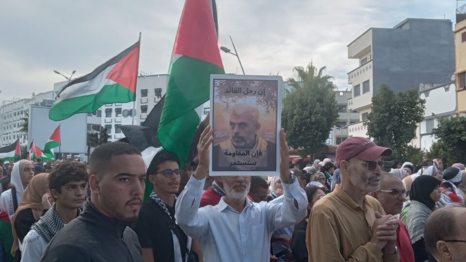 الدارالبيضاء.. مسيرة حاشدة للمطالبة بإيقاف العدوان الإسرائيلي ضد فلسطين ولبنان