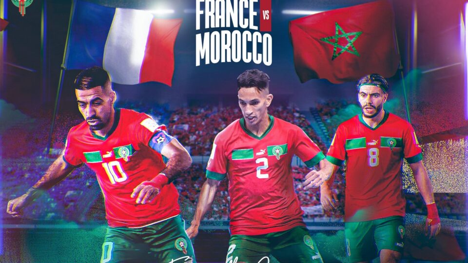 المنتخب المغربي للفوتسال يخسر ودياً أمام فرنسا بثلاثية