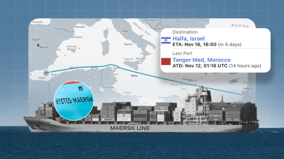 بشحنة “عالية الخطورة”.. تفاصيل رحلة سفينة “ميرسك” من ميناء طنجة إلى حيفا