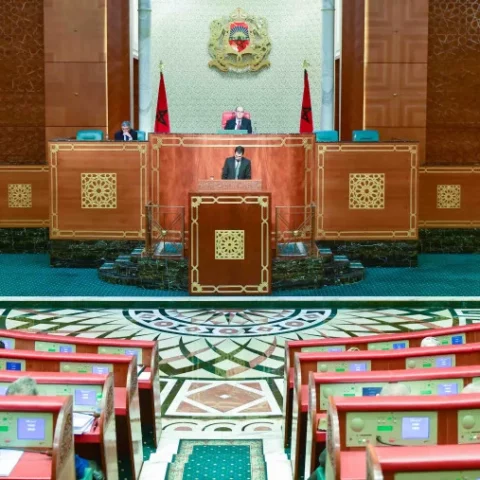 مجلس المستشارين يصادق بالأغلبية على مشروع القانون المتعلق بتنظيم مهنة العدول