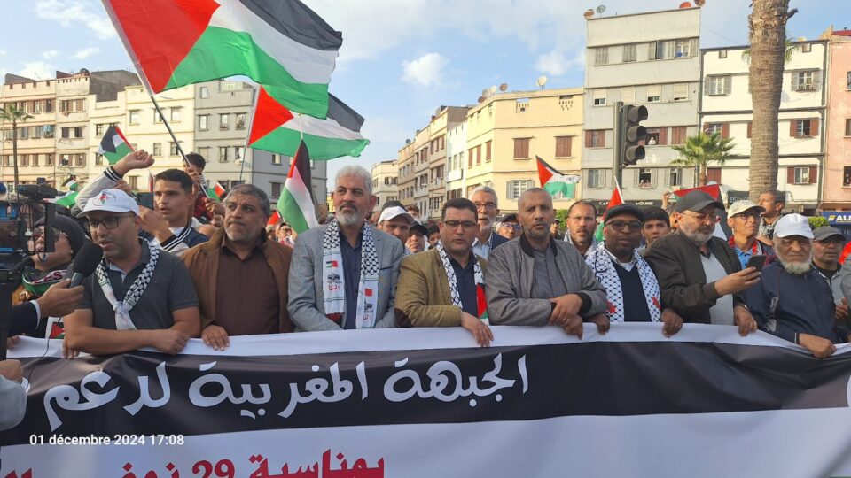 مسيرة حاشدة بالبيضاء.. المغاربة يواصلون التضامن مع غزة