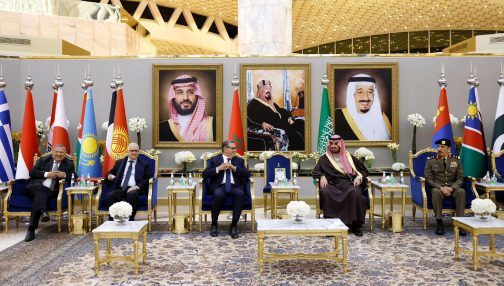 أخنوش يمثل الملك في قمة “المياه الواحدة” بالرياض