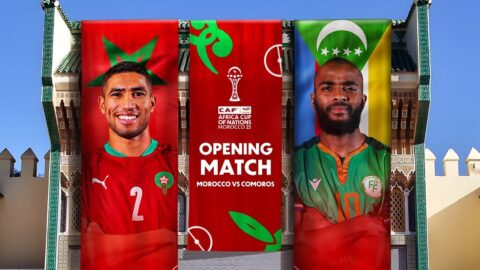 الكاف يكشف جدول مباريات كأس أمم إفريقيا 2025.. المغرب يفتتح البطولة أمام جزر القمر