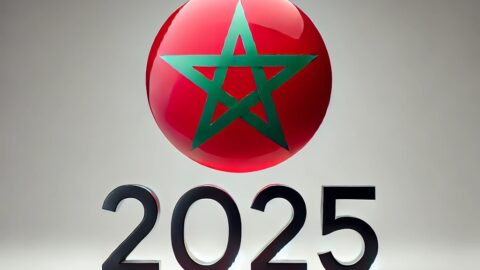 أكبر التحديات التي تنتظر المغاربة في 2025