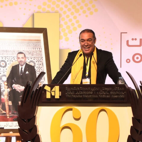 أوزين يقترح احتساب جزء من واجبات الكراء لتمكين المغاربة من تملك مساكنهم