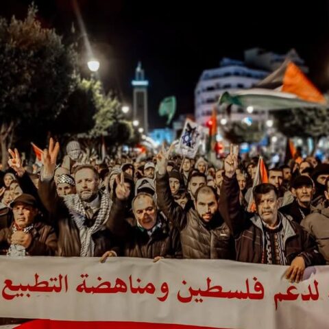 مسيرات غاضبة تعم مدن المغرب نصرة لغزة وتنديدا بالمجازر الإسرائيلية