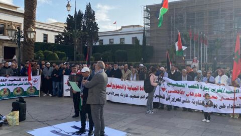 غضب في الرباط.. مغاربة ينددون بالجرائم الإسرائيلية في حق الفلسطينيين