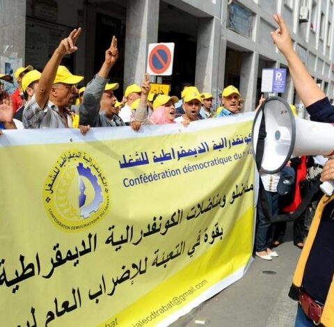 نقابة تعبئ لمسيرة احتجاجية وطنية بالدارالبيضاء