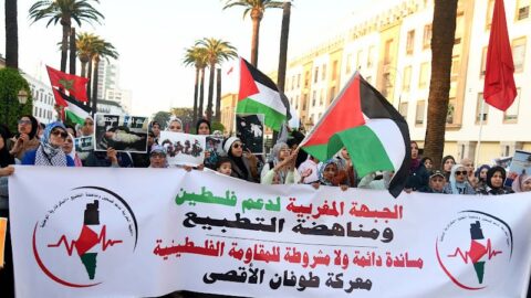 الجبهة المغربية لدعم فلسطين تدعو لإسقاط التطبيع في ذكرى يوم الأرض