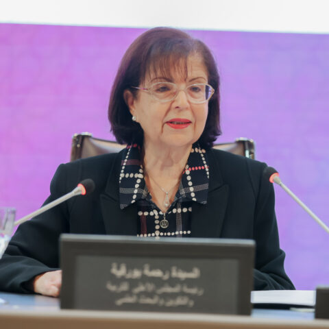 بورقية تدعو لدمج مهارات الذكاء الاصطناعي في المنظومة التربوية