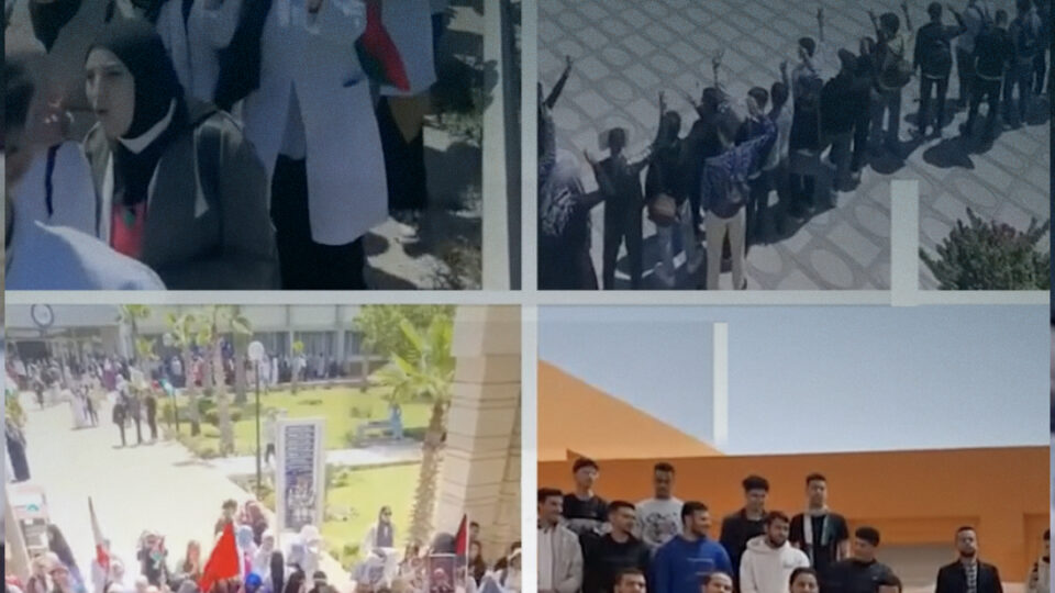 نفير طلابي.. إضراب وطني يعم جامعات المغرب رفضًا للتطبيع مع الكيان