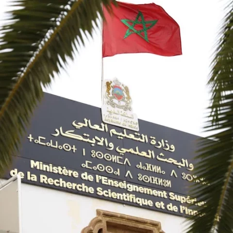 منتدى رؤساء الجامعات يوضح بشأن واجبات التسجيل في أسلاك الإجازة والماستر والدكتوراه
