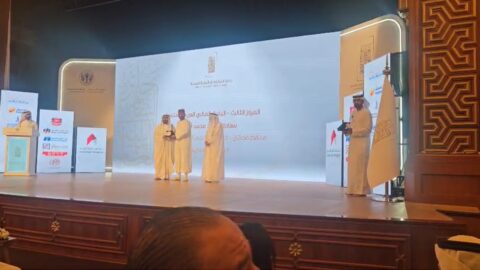 3 مغاربة يتوجون بجوائز الشارقة للمالية العامة
