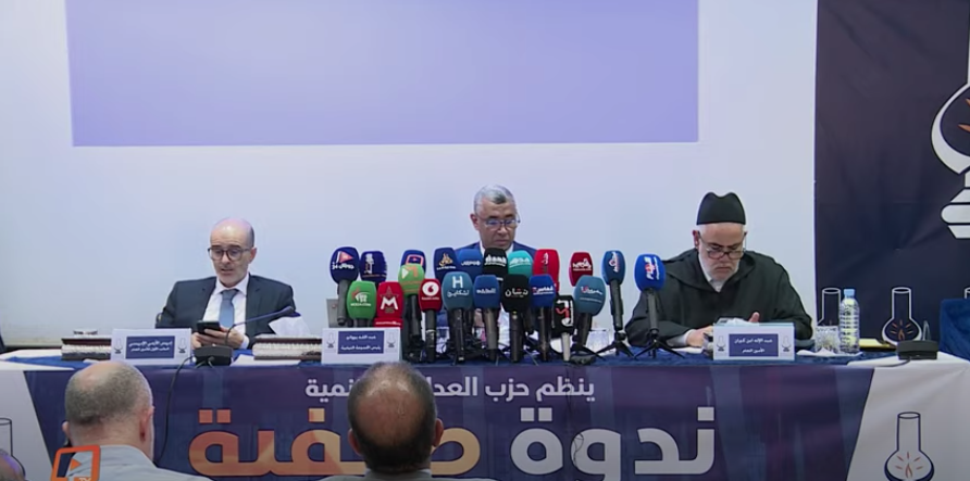 بووانو: الحكومة تبدد بشكل ممنهج المكتسبات الديمقراطية والحقوقية