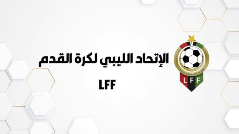 توتر أمني في طرابلس يجمد مباريات الدوري الليبي