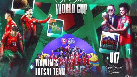 غير مسبوق.. المغرب يسجل حضورًا في جميع بطولات “فيفا” لـ 2025