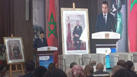 بايتاس: الولوج إلى التمويل أبرز ما يعيق عمل جمعيات المجتمع المدني