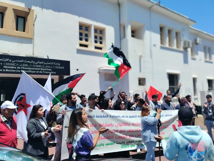في ذكرى النكبة.. طلاب ينددون بالتطبيع ويجددون الدعم لفلسطين