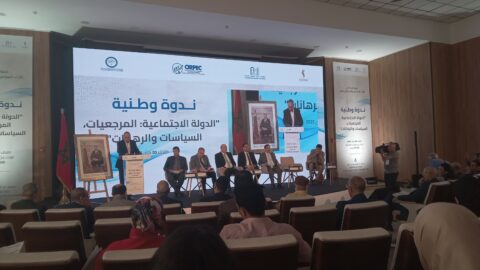 خبراء وصناع قرار يناقشون رهانات الدولة الاجتماعية بالمغرب