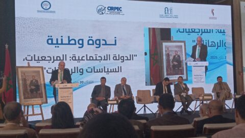 الراشدي: الجهود الاقتصادية للحكومة تؤثر إيجاباً على السياسات الاجتماعية