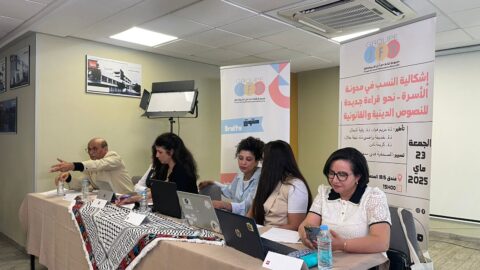 “شابات من أجل الديمقراطية” تدافعن عن إثبات النسب بالخبرة الجينية