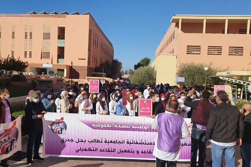 قطاع الصحة بجهة مراكش- آسفي على صفيح ساخن ونقابيون يدعون إلى إنزال وطني
