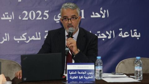 انتخاب أنس الزياتي رئيسا للجامعة الملكية المغربية لكرة الطاولة